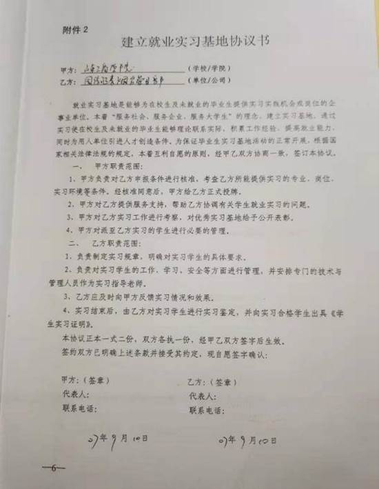 6dc71e53090309a546fc049b52fb274