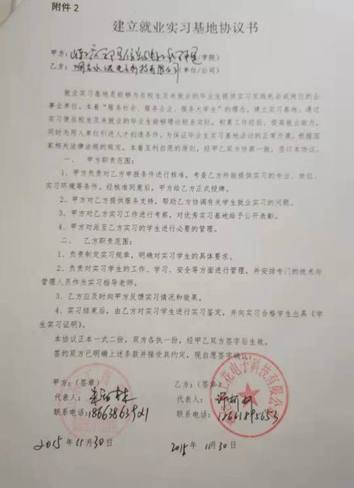 7117d21f524714012ee957ea9c6b0df