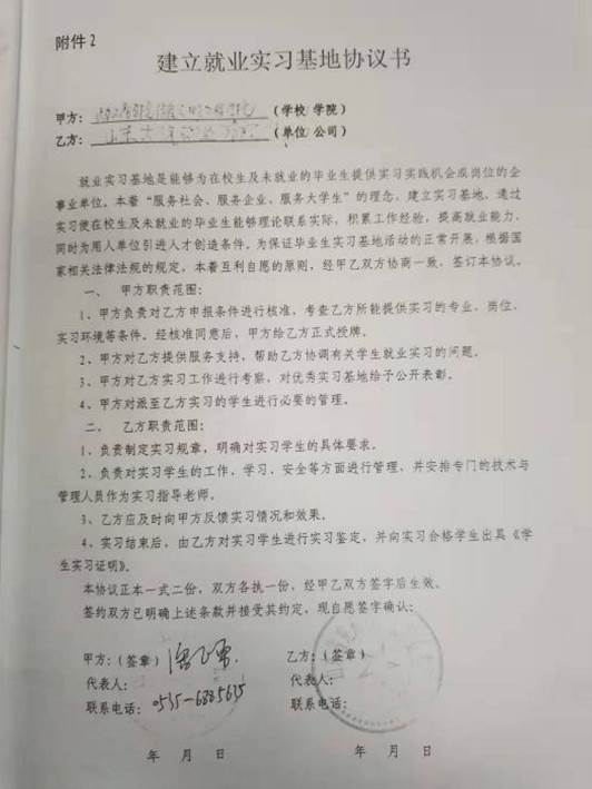 80a77756863be0ce827ce4cbb13e554