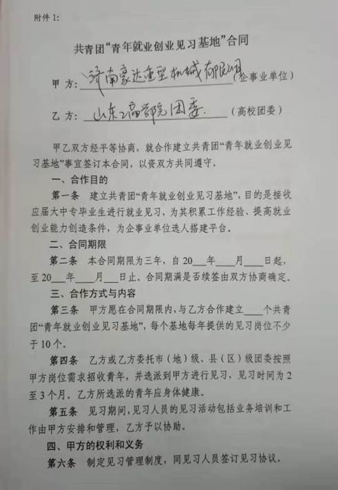 78d3863c4981b3b1cbdcc475f774b79