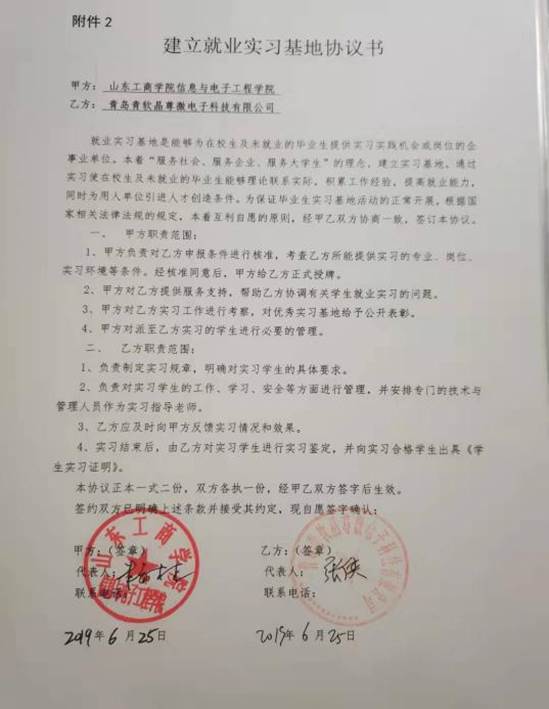 dfa63a9ea7d05667f5bce042849b427