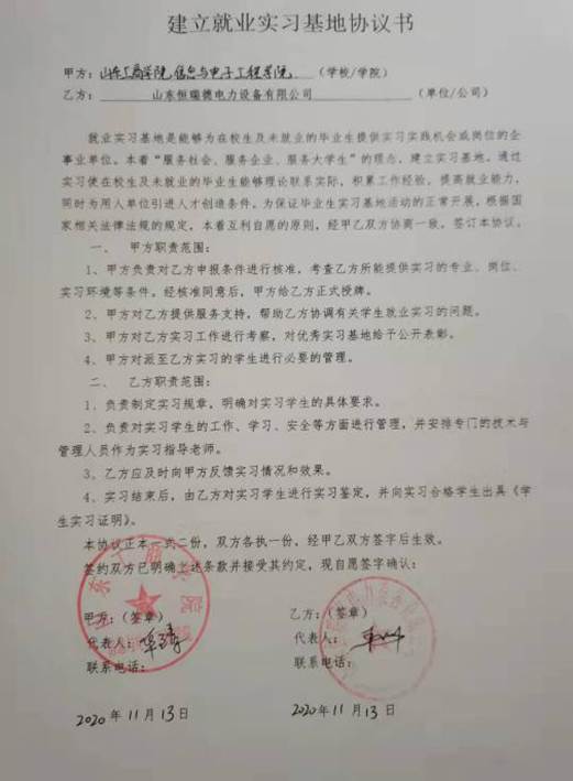 6d95fdce0cb7927efb81efb2205fc3f