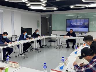 微信图片_20220228144212