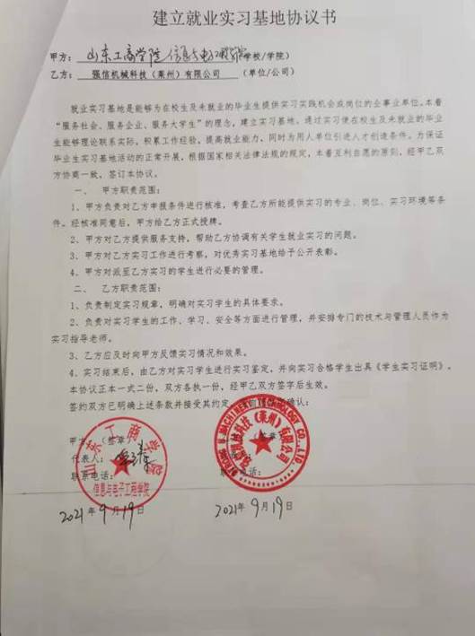 33ce7b52522a8a6acba8dfb5b5fba9e