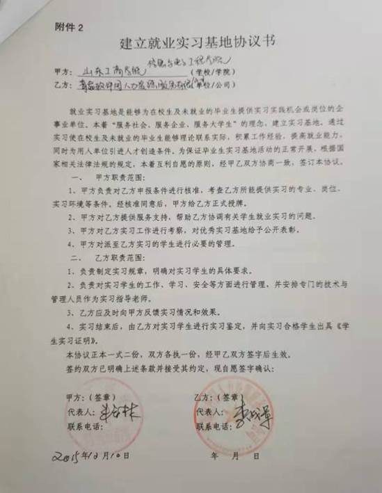 3df0cdc4b017986e26353322483abf6