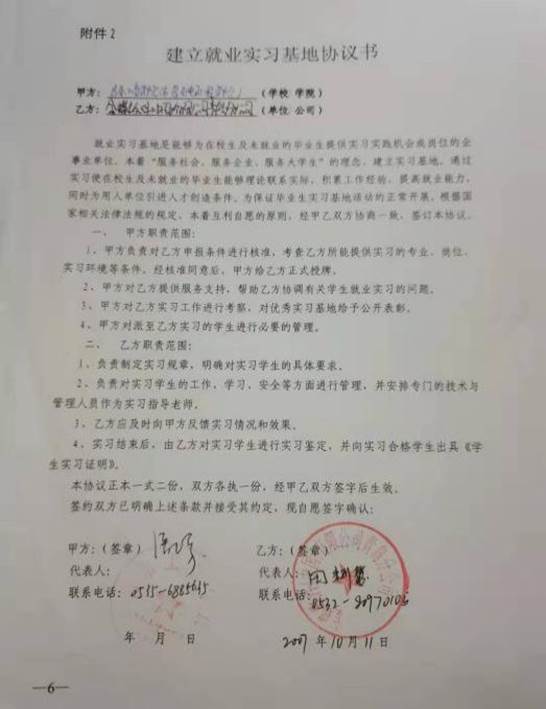 7f1ceb28eaeb2bb03d8012bc8783c8a