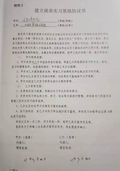 99753ef4a1960f7c6294ad44d8f4d97