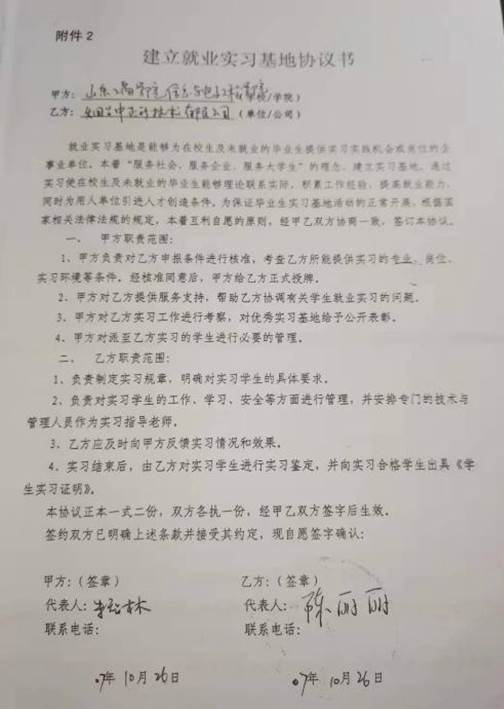 aa39fec90a85bac80d669972bfcb868