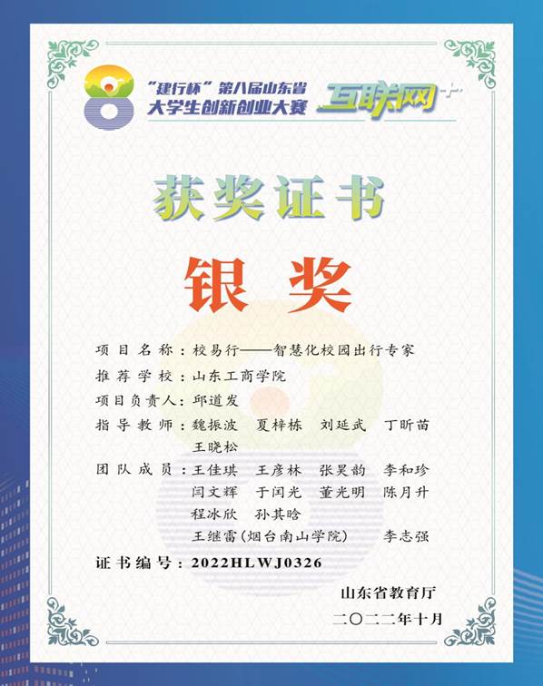 20f2544207bd27c5d0583acc8d6aaf5