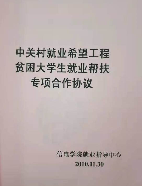 4e06e3cac96bae46028a593abb652a1