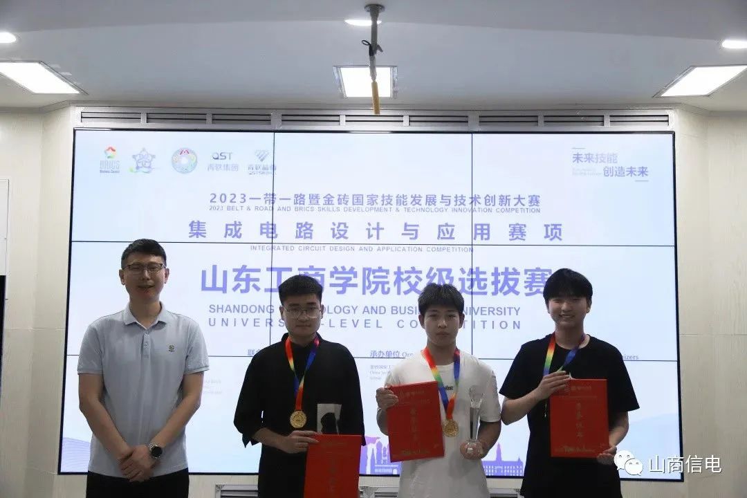 云顶设计队
